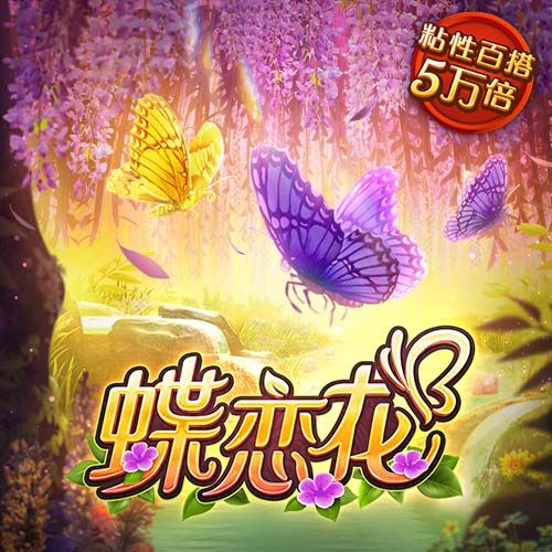500彩票app注册邀请码