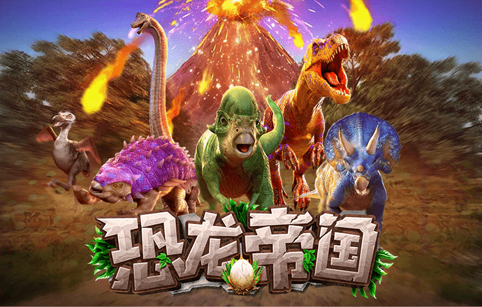 爱游戏(ayx)中国官方网站平台
