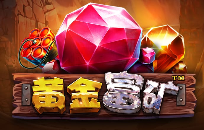 米乐6m体育官网