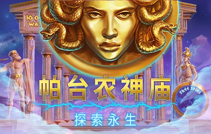 华体app官方入口下载