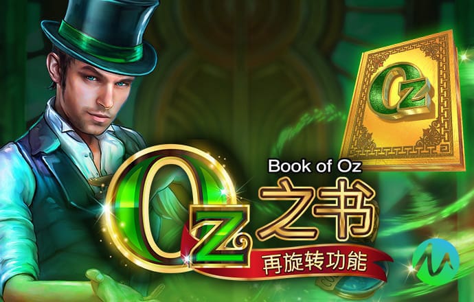 皇冠hg体育在线登录