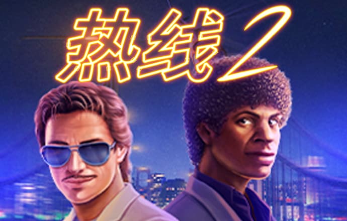 九游体育app官网入口下载